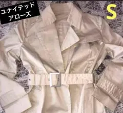 ユナイテッドアローズ春秋用トレンチコート Sベージュ★軽量で薄手のサムネイル
