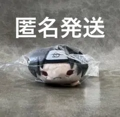 新品未開封】NARUTOナルトうちはイタチふわコロりん だるまますこっと