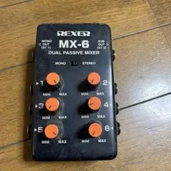 2026年最新】rexer mx-6の人気アイテム - メルカリ