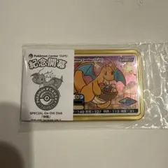 2026年最新】ガオーレディスク 非売品の人気アイテム - メルカリ