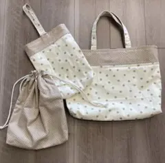［No.22］入園入学セット　手提げかばん　体操服入れ　上靴入れ　ベージュドット
