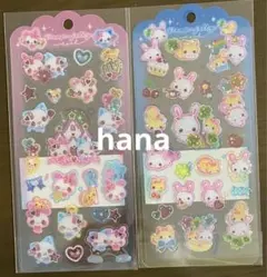 フワフワらびちゃん　まじかるみゅーちゃん　ドロップジェリーシール　平成　シール