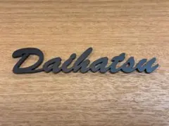 Fudo 36様 リクエスト 2点 まとめ商品