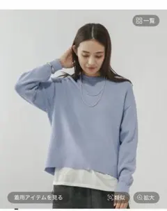 グローバルワーク メルティアゼクループルオーバー