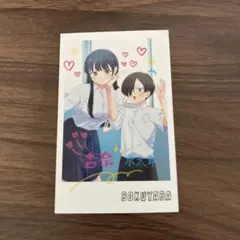 2026年最新】僕ヤバ 複製原画の人気アイテム - メルカリ