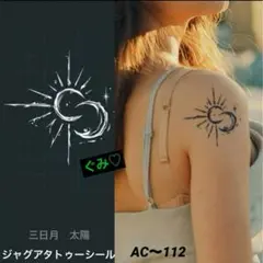 ゆっちゃん様 リクエスト 2点 まとめ商品
