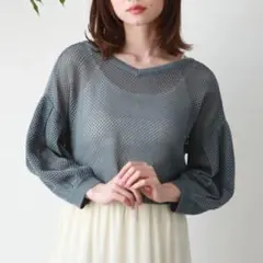 archivesメッシュ編みボリュームスリーブニットカーディガン