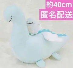 すみっコぐらし とかげの夢 ぬいぐるみXL プレミアム