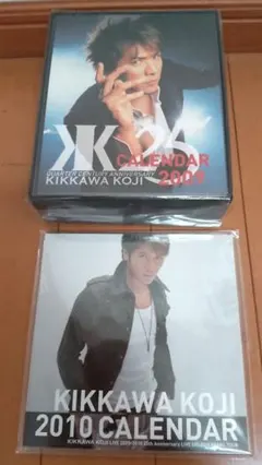 2026年最新】吉川晃司 ポスターの人気アイテム - メルカリ