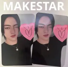 TREASURE LOVE PULSE MAKESTAR 2枚セット ハルト