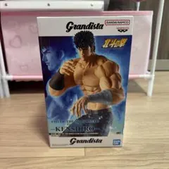 北斗の拳 Grandista ケンシロウ フィギュア BANPRESTO