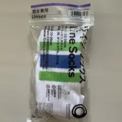 ファミマ　ラインソックス　22〜25㎝