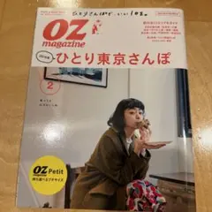 Item thumbnail for item a5b89886-2160-4d6f-928d-4af038cdff71