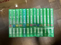 ファンタジスタ 文庫版 全13巻 完結セット 草場道輝 小学館文庫 サッカー