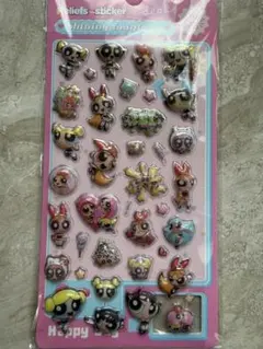 シール　パワパフシール　パワパフ　立体シール　3Dシール　ぷくぷくシール