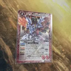 超神星龍ジークヴルム・ノヴァ　PSA9 値下げ可能‼️ 2025/10)超神星龍ジークヴルム・ノヴァ(イラスト違い/PB37収録