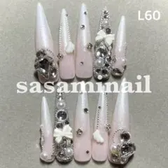 ゆうきち様専用