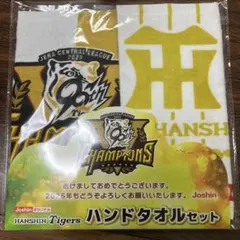 Item thumbnail for item 4b0f4f2c-ba30-4a20-98fb-90771e9a7a96