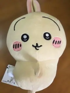ちいかわうさぎぬいぐるみ