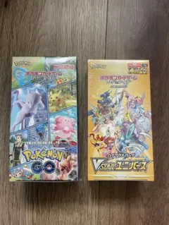 2026年最新】ポケモンカード スターバース 未開封の人気アイテム