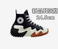converse ランスターモーション ハイカット 24.5cmコンバース Amazon | コンバース レディース スニーカー、ラン スター