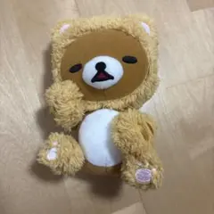 リラックマ タオル生地 ぬいぐるみ フィギュア グッズ レア レトロ 昔