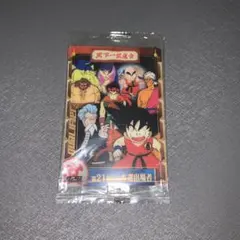 こち亀 週刊少年ジャンプ50周年ウエハースカード シークレット 両津勘