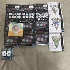 1番くじ　下位賞　まとめ売り