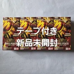 ONE PIECE CARD GAME THE BEST2 7個 テープカット - メルカリ