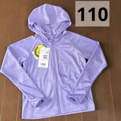 新品　110 長袖　ラッシュガード　フード付き　指穴付き　無地　紫　パープル