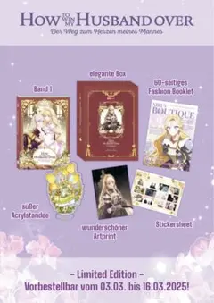 2025年最新】夫を味方にする方法 1の人気アイテム - メルカリ