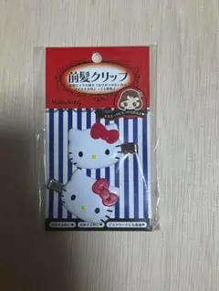 ③ハローキティ 前髪クリップ キティ サンリオ 新品未開封