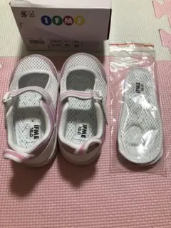 IFME 上履き 15 cm イフミー 上靴