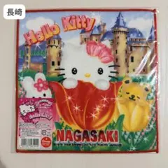 ☆ご当地☆ハローキティ 福岡限定 博多あまおう プチタオル - メルカリ