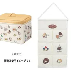 Item thumbnail for item c649e01e-858d-47ec-870e-67a5842aa557