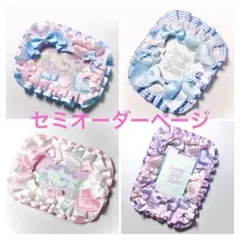 Item thumbnail for item 60aff8ba-ecf8-4a56-bb7e-79551782af62