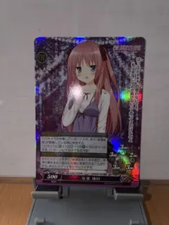Z/X ゼクス 振るう辣腕 ローレンス SSR - メルカリ