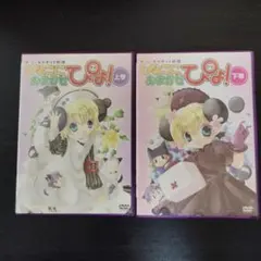 2025年最新】ぴよこにおまかせの人気アイテム - メルカリ