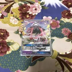 ポケカ☆カプ・テテフGX☆RR