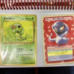 ス*k様 平成ポケモンカード 4枚セット