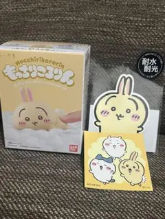 もっちりころりん ちいかわ うさぎ　ステッカー