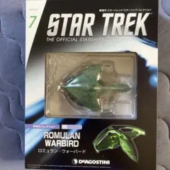 中古品☆スタートレック ロミュラン バード・オブ・プレイ USA直輸入】スタートレック ロミュラン バード オブ プレイ
