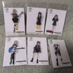 ガールズバンドクライ オーロラアクリルキーホルダー 5個 - メルカリ