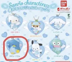 タキシードサム 夢みるエンジェルスイング2