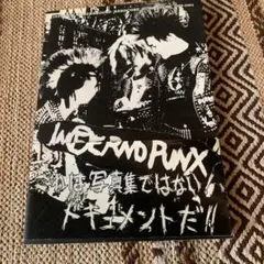 INFERNO PUNX 写真集　ハードコア　パンク　クラスト　クラスティー