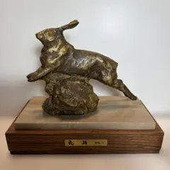 小林尚珉 飛躍 犬 戌 置物 置き物 - メルカリ