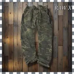 RAW X 迷彩 カモフラ パンツ W38総丈99cm