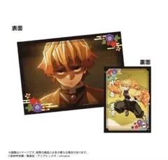 鬼滅の刃　下敷きコレクション3 A4サイズ　我妻善逸