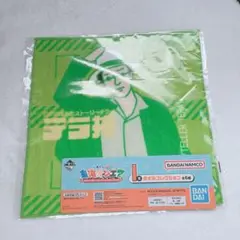 東海オンエア 一番くじ