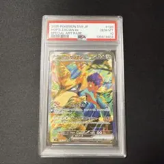 2026年最新】バトルパートナーズ BOXの人気アイテム - メルカリ